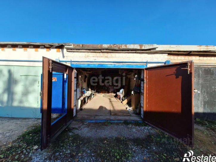 Гараж/парковка