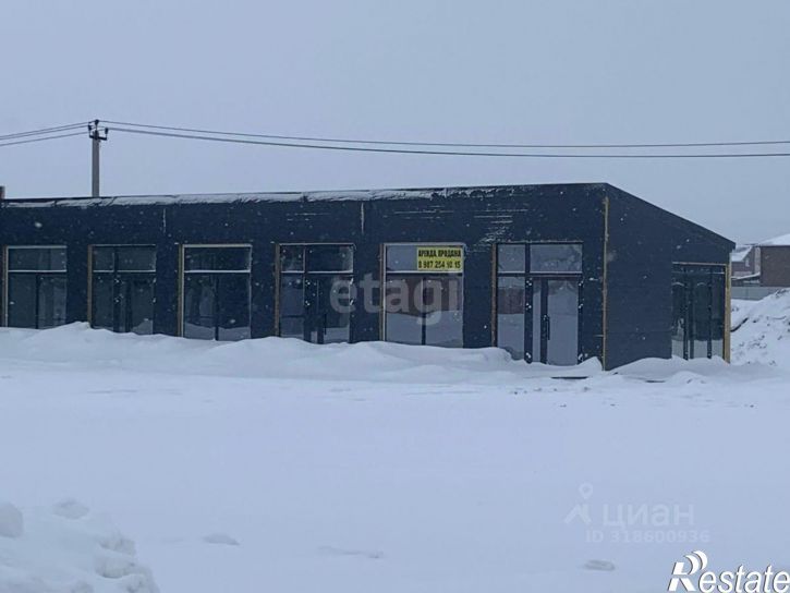 Торговое помещение городской округ Уфа