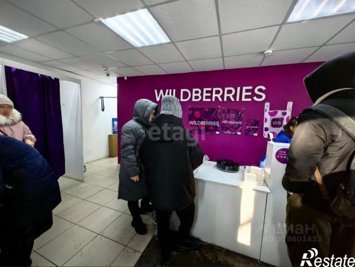 Помещение свободного назначения городской округ Уфа