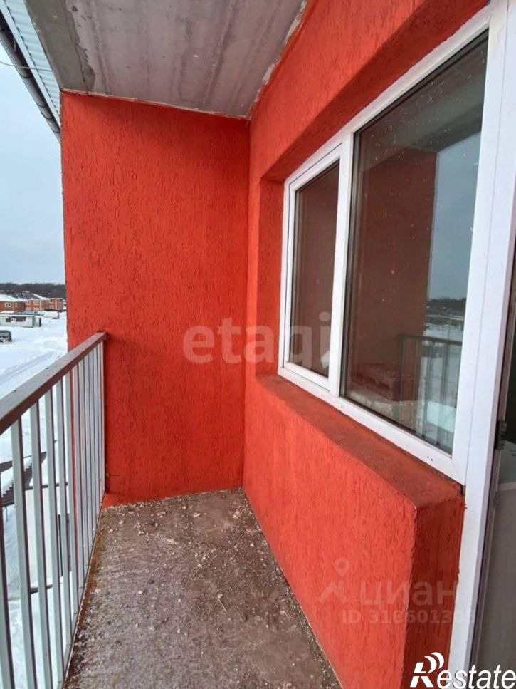 2-комн квартира городской округ Уфа