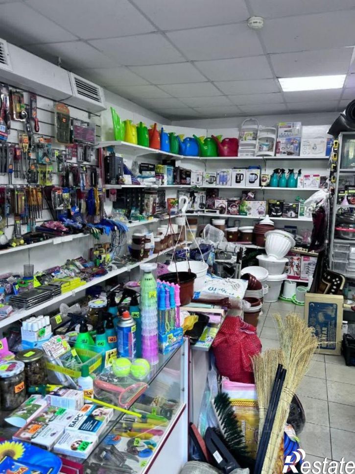 Офис Уфимский район