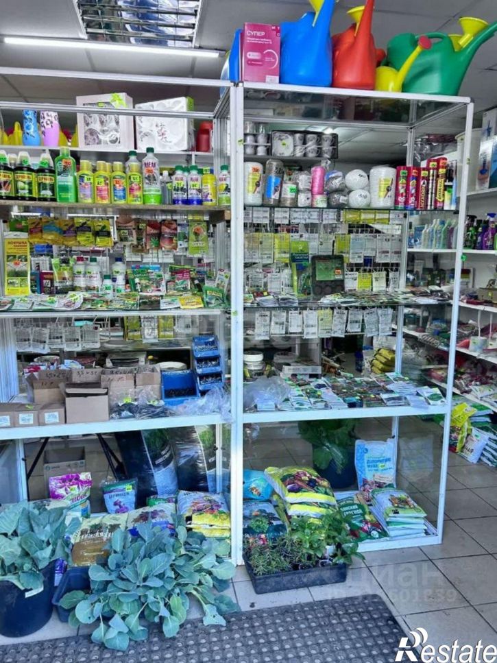 Офис Уфимский район