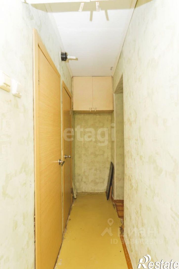 1-комн квартира городской округ Уфа