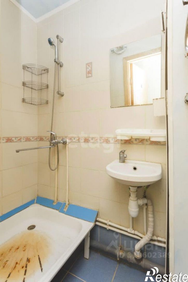 1-комн квартира городской округ Уфа