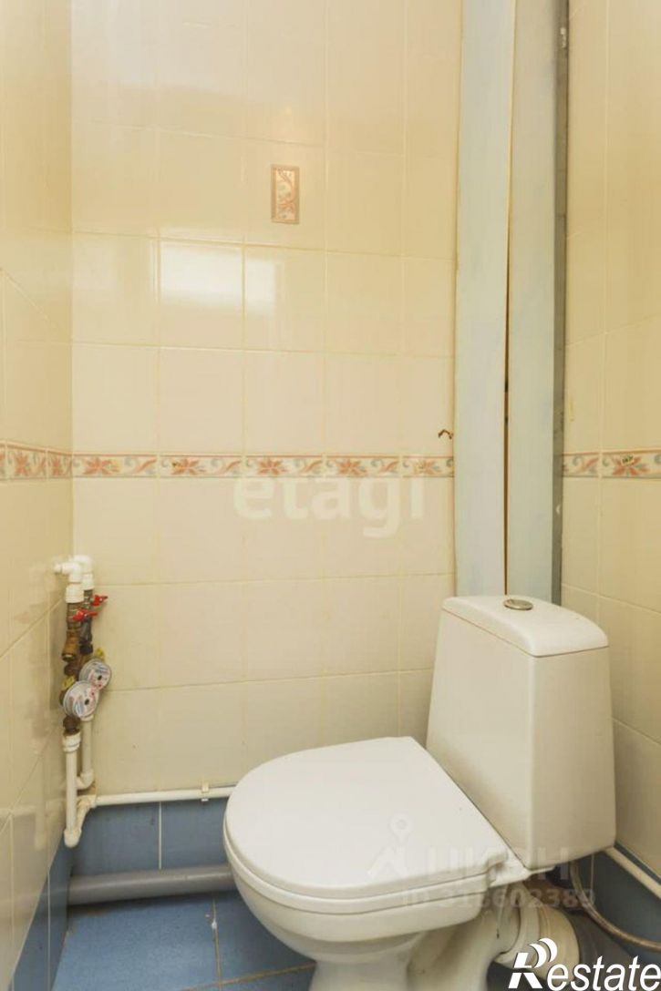 1-комн квартира городской округ Уфа