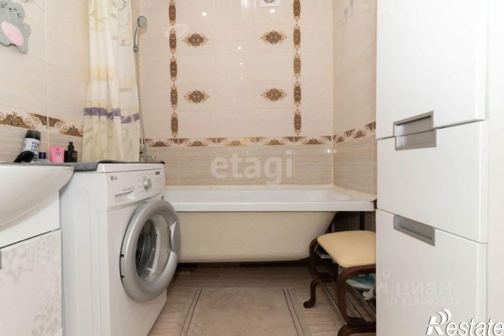 1-комн квартира городской округ Уфа