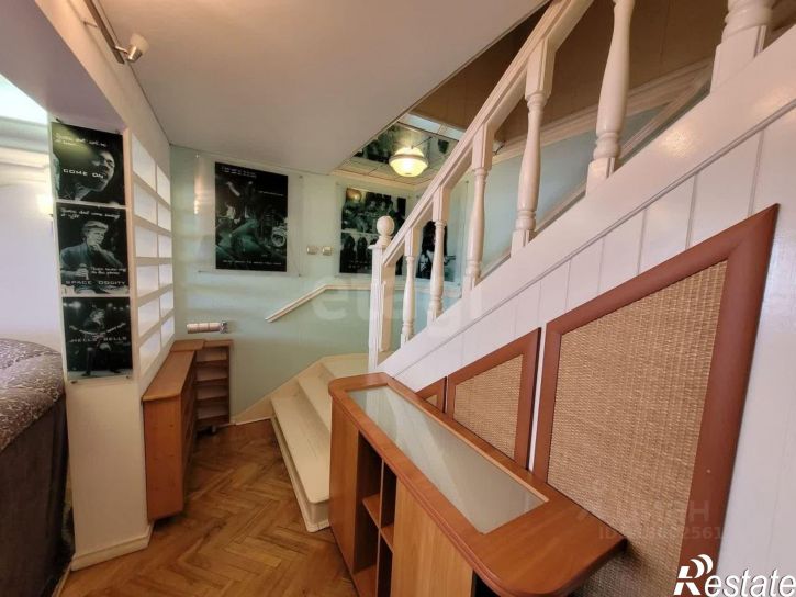 3-комн квартира городской округ Уфа