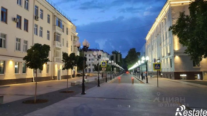 3-комн квартира городской округ Уфа