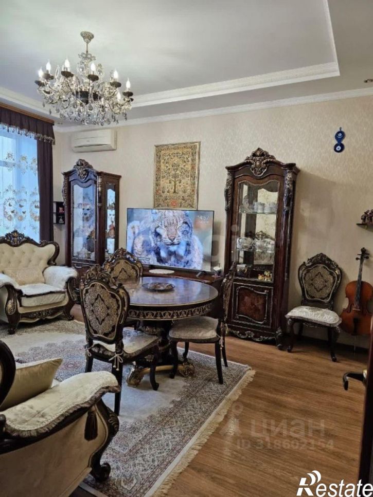 3-комн квартира городской округ Уфа