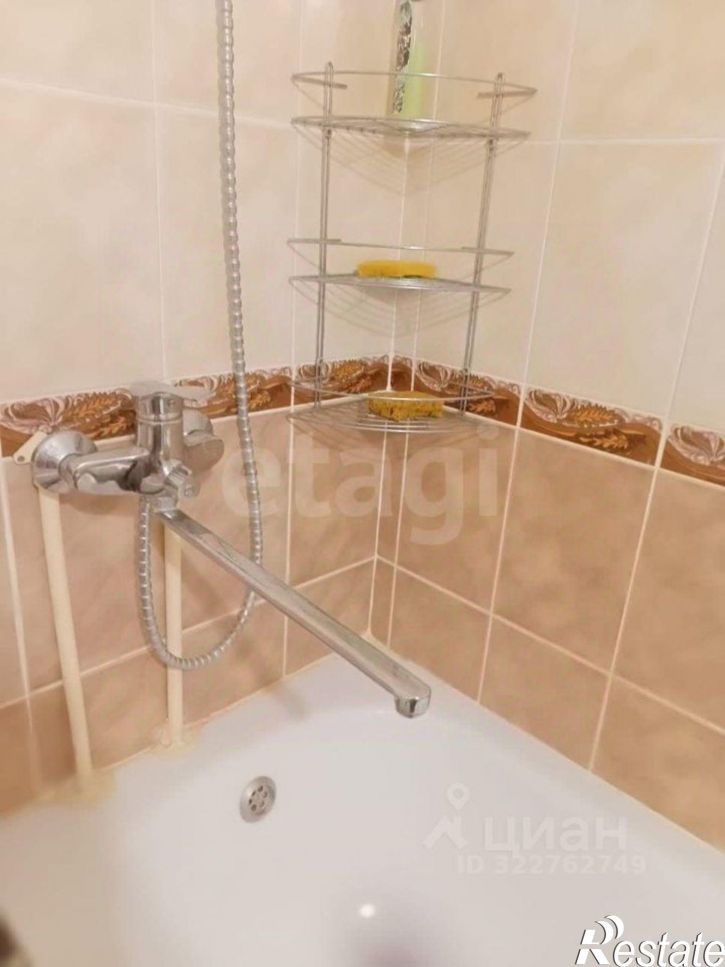 1-комн квартира