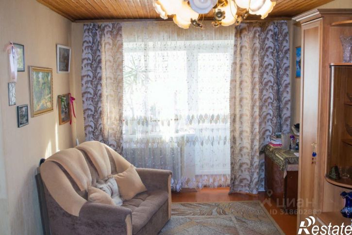 2-комн квартира городской округ Уфа