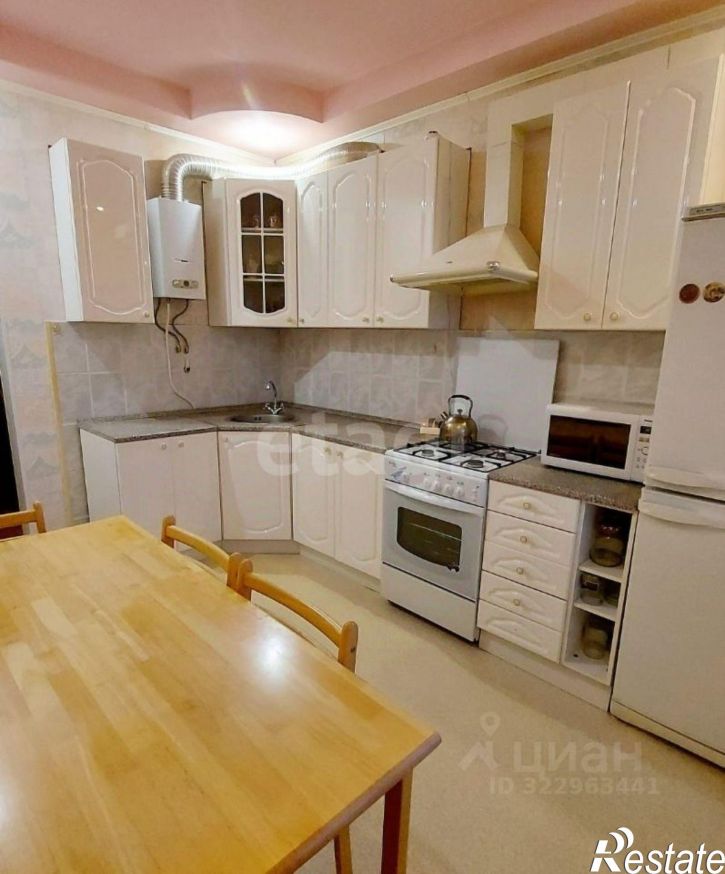 3-комн квартира