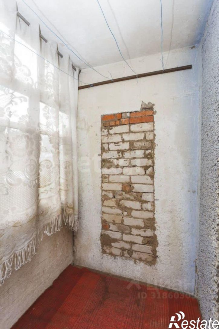 3-комн квартира городской округ Уфа