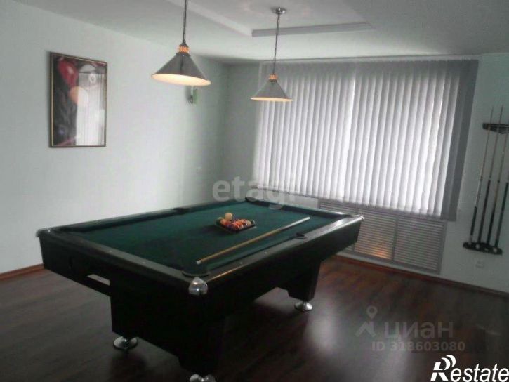 5-комн квартира городской округ Уфа