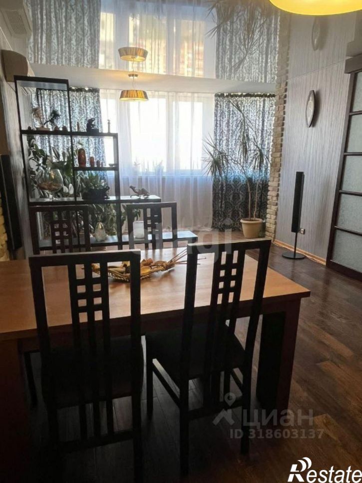 3-комн квартира городской округ Уфа