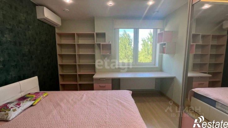 3-комн квартира городской округ Уфа