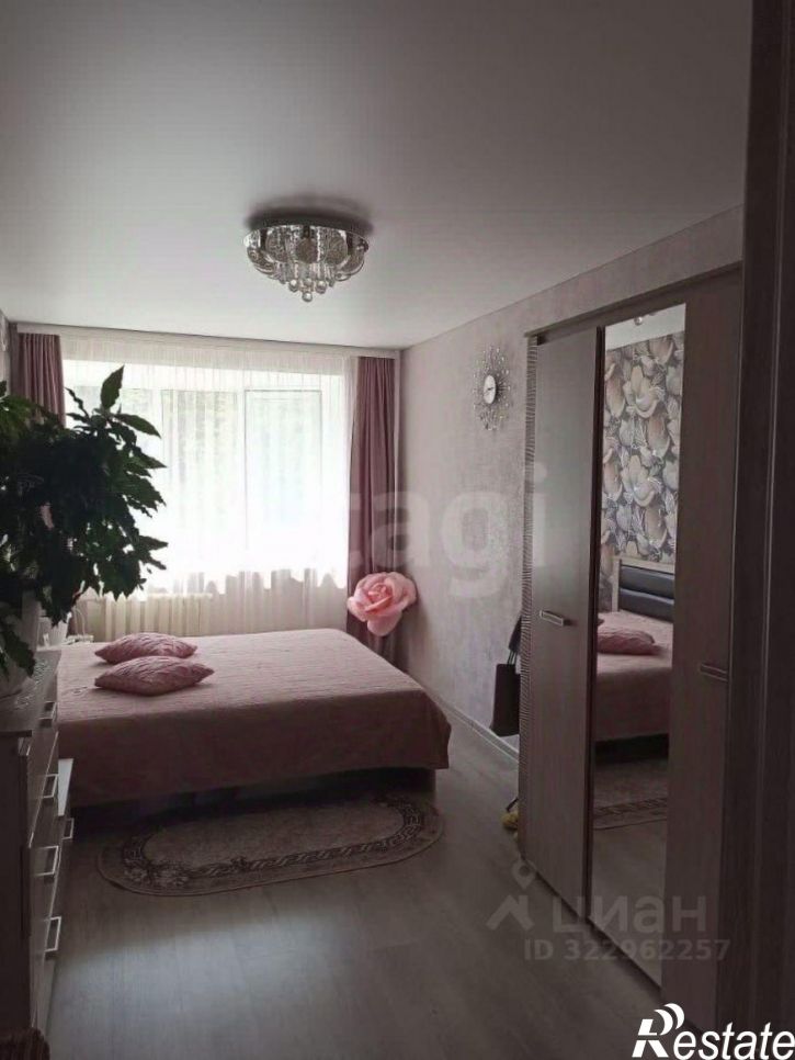 2-комн квартира улица Ленина, 123,  д. 123