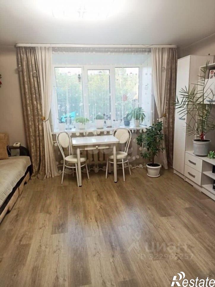 2-комн квартира улица Ленина, 123,  д. 123