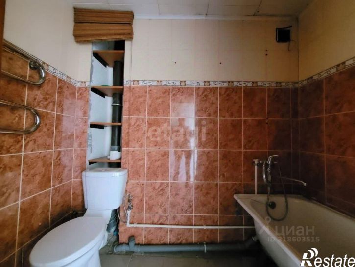 1-комн квартира городской округ Уфа