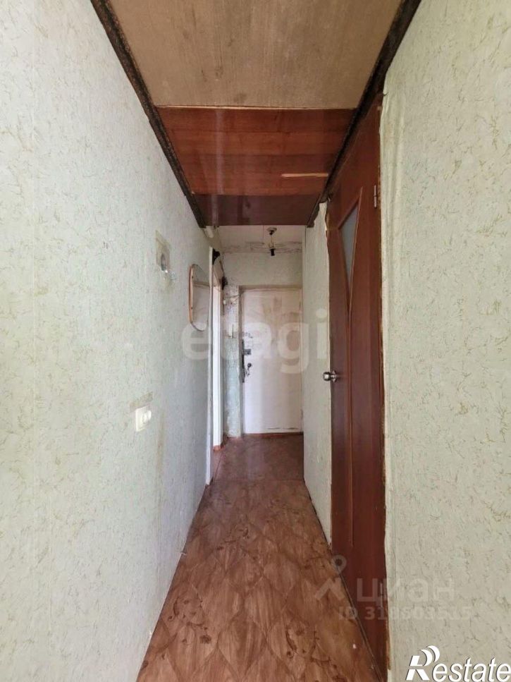 1-комн квартира городской округ Уфа