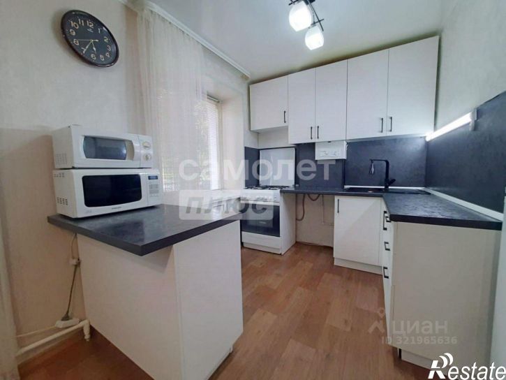 4-комн квартира улица Пушкина, 21,  д. 21