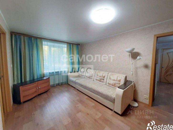 4-комн квартира улица Пушкина, 21,  д. 21