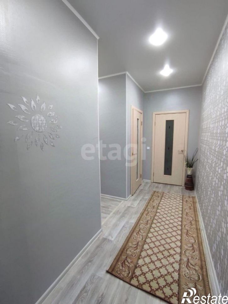 1-комн квартира Рабочая улица, 4,  д. 4