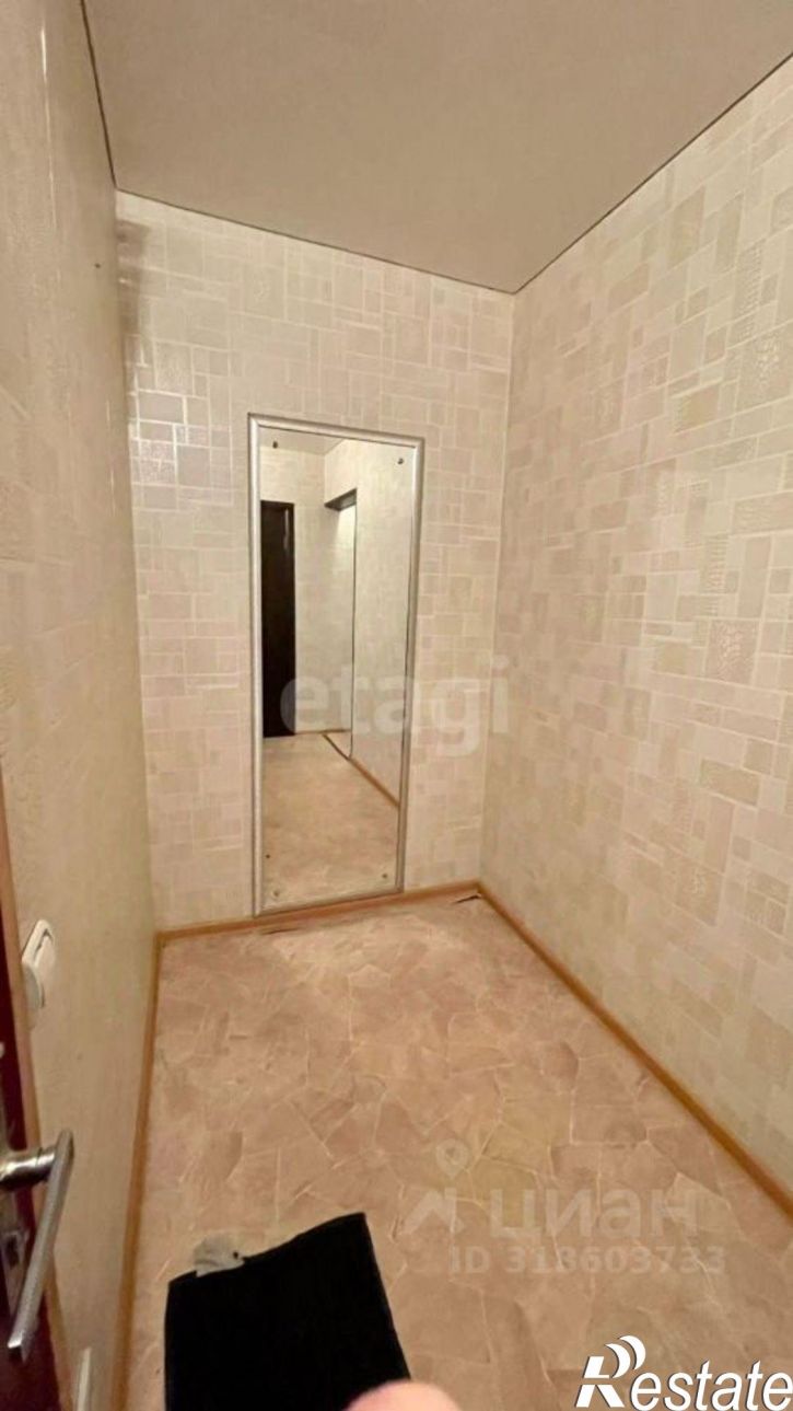 1-комн квартира городской округ Уфа