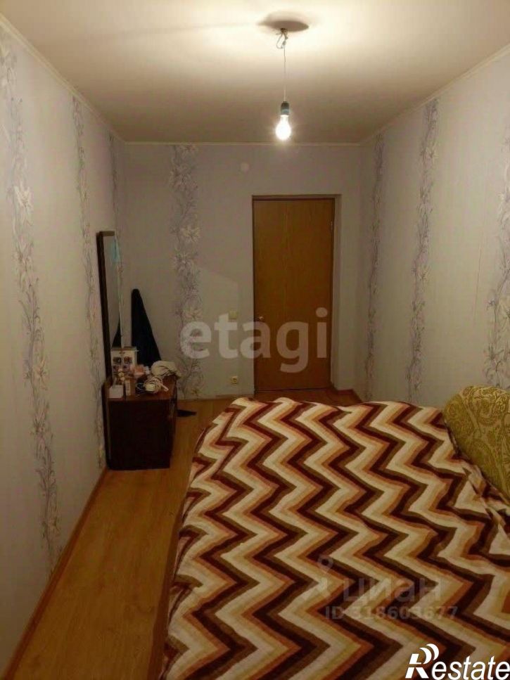 3-комн квартира городской округ Уфа