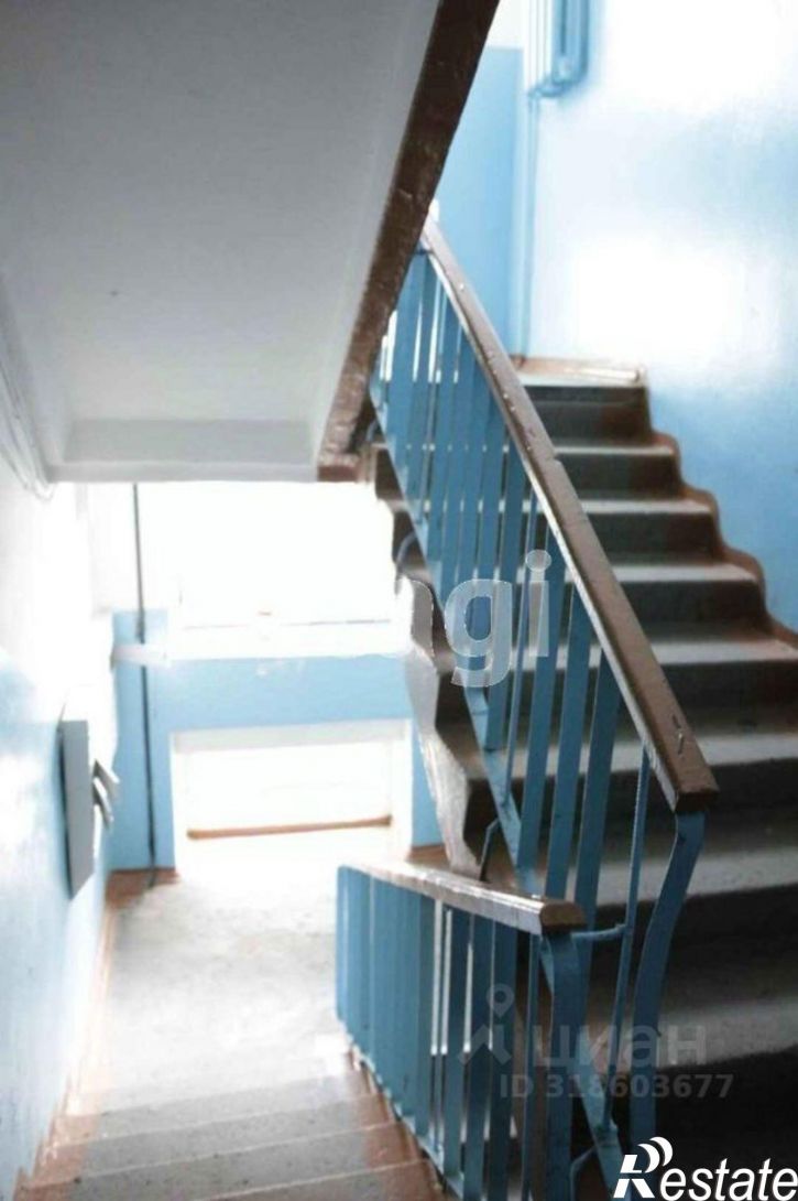 3-комн квартира городской округ Уфа