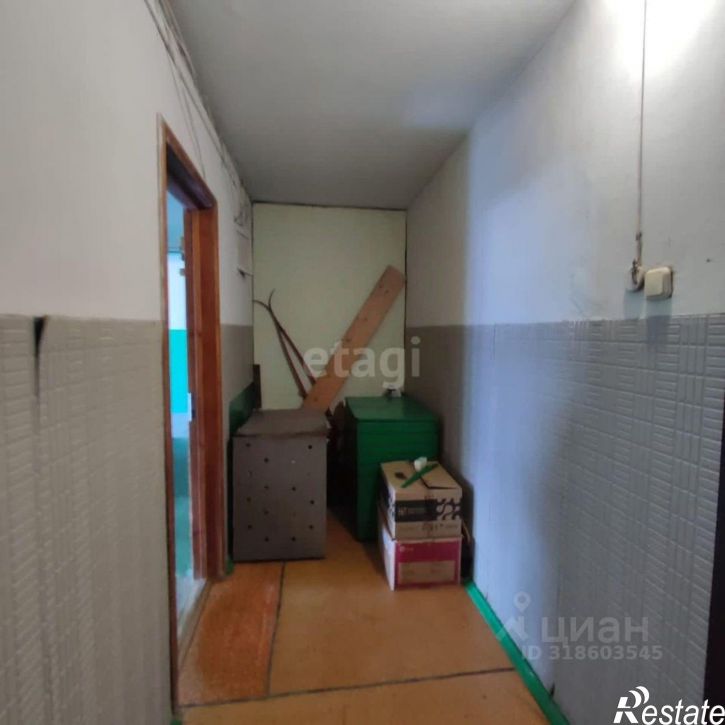 3-комн квартира городской округ Уфа