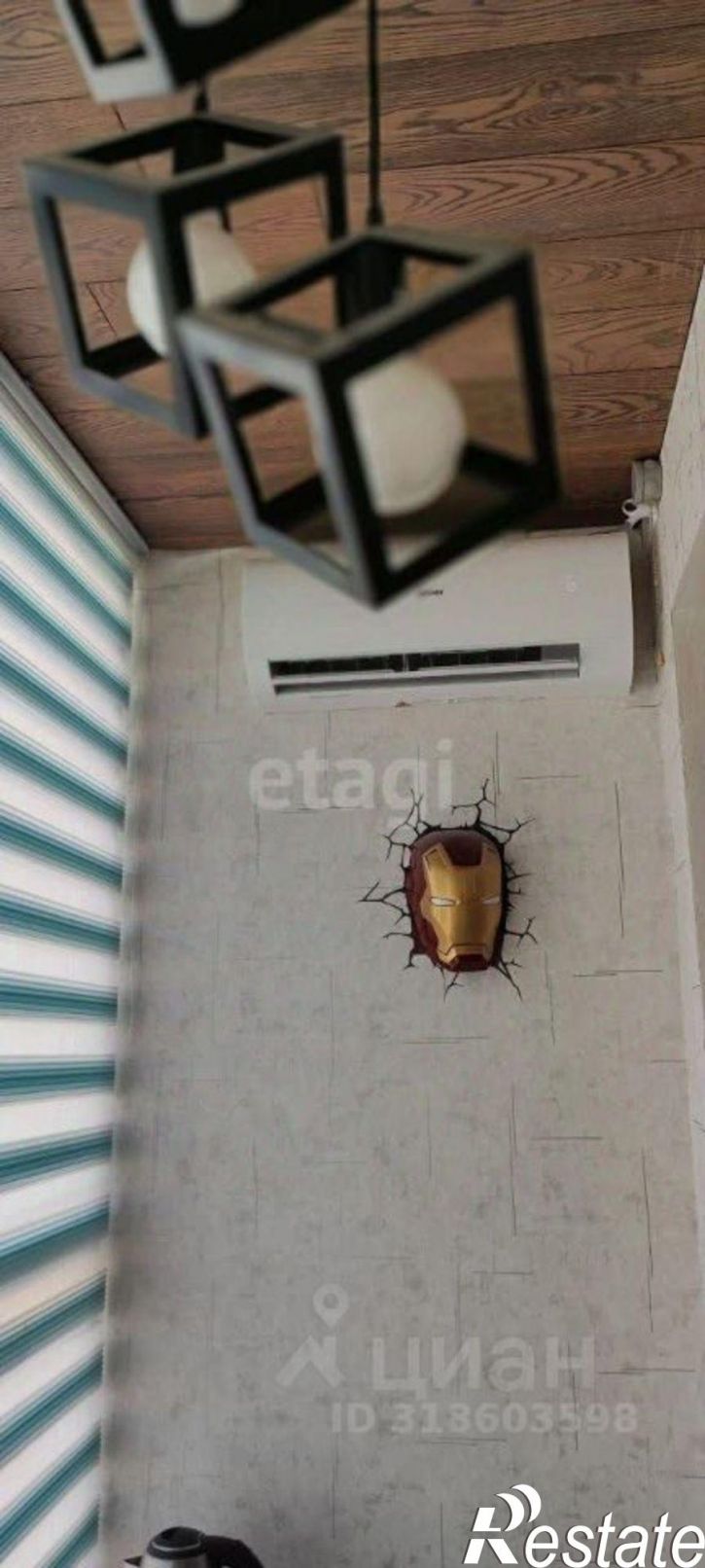 1-комн квартира Уфимский район