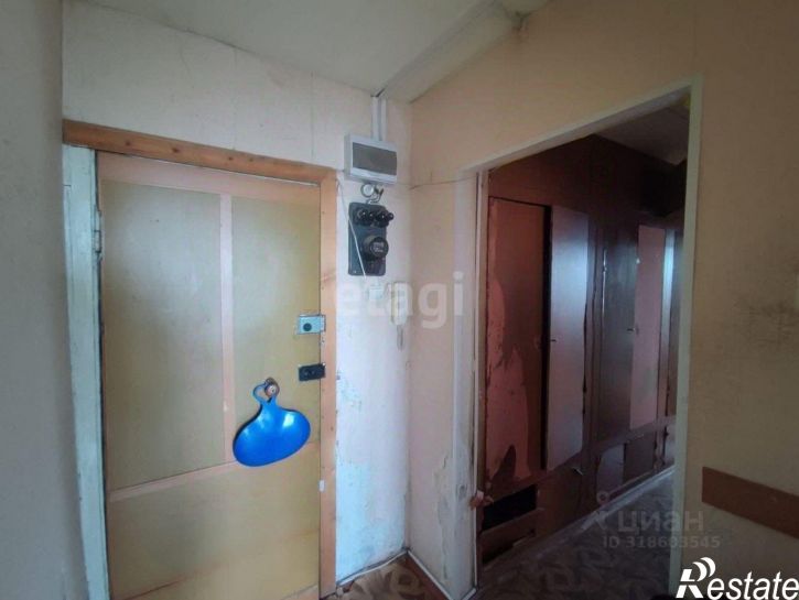 3-комн квартира городской округ Уфа