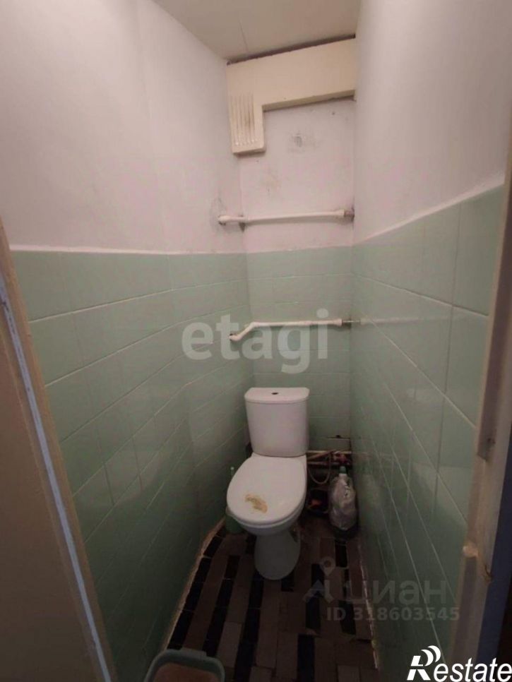 3-комн квартира городской округ Уфа