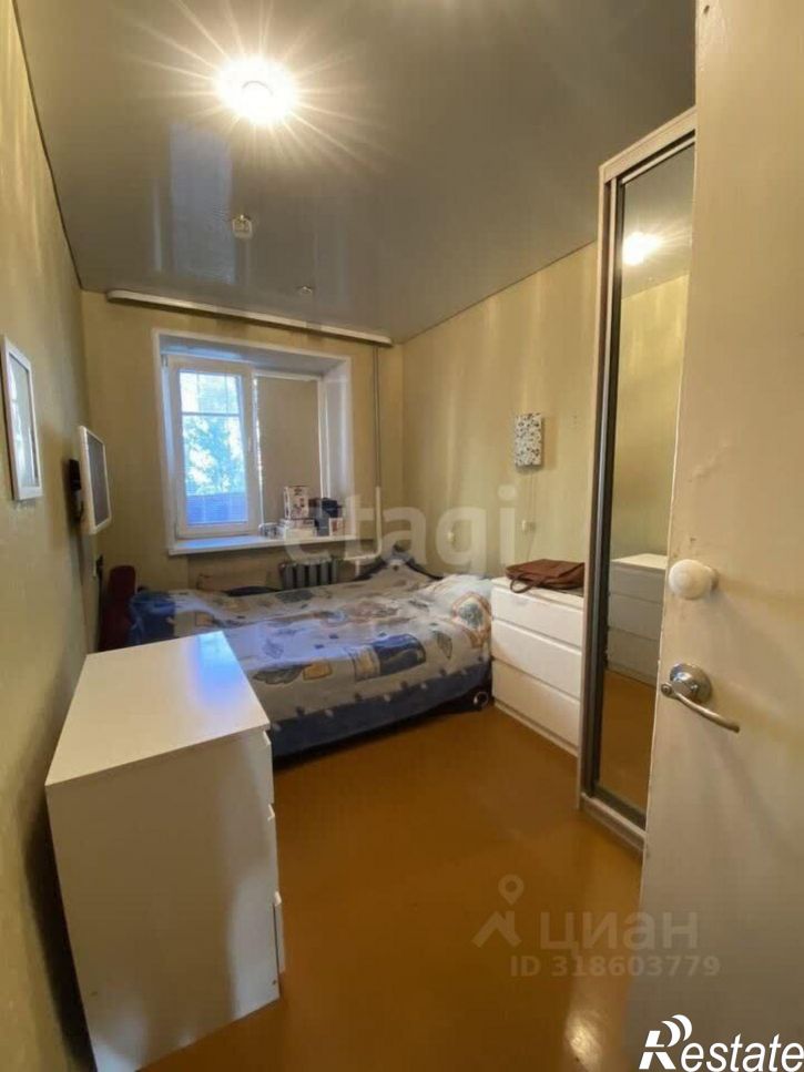 3-комн квартира городской округ Уфа