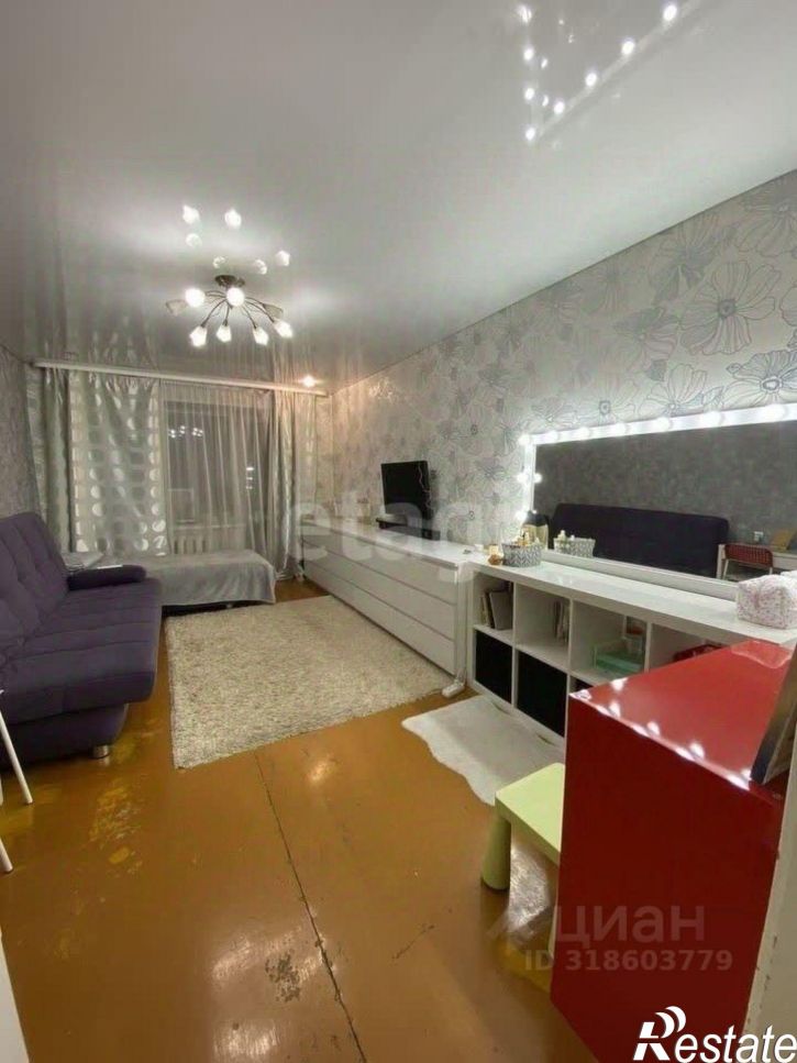 3-комн квартира городской округ Уфа