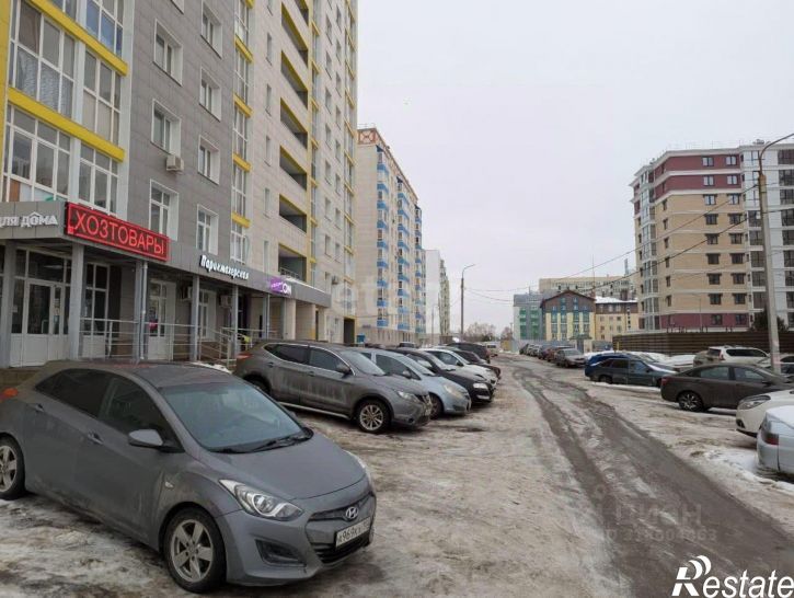 1-комн квартира городской округ Уфа