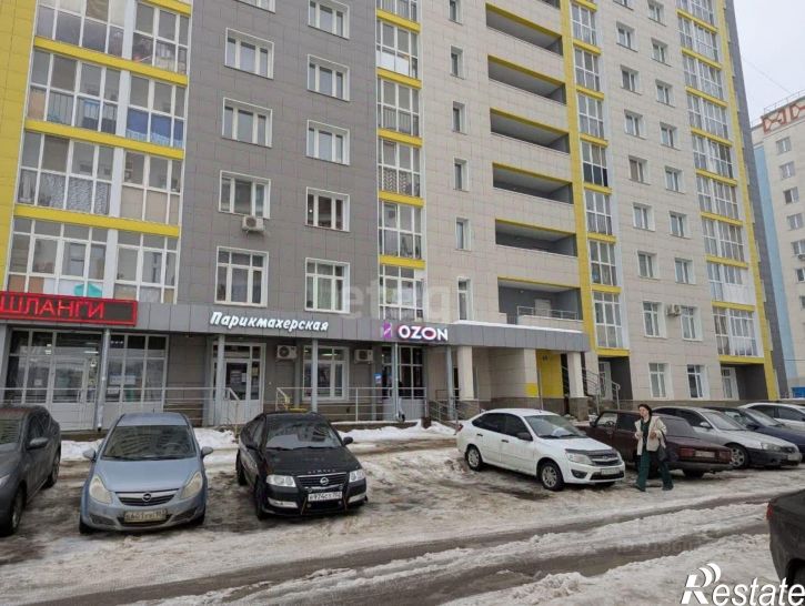 1-комн квартира городской округ Уфа