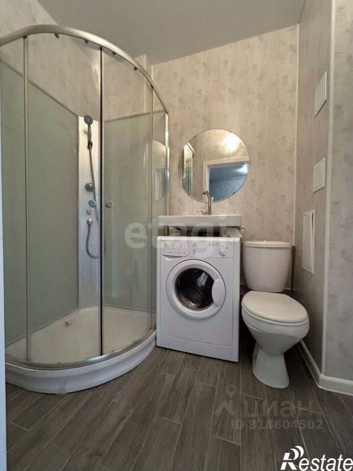 1-комн квартира городской округ Уфа