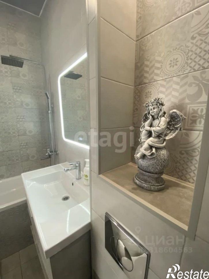 3-комн квартира городской округ Уфа