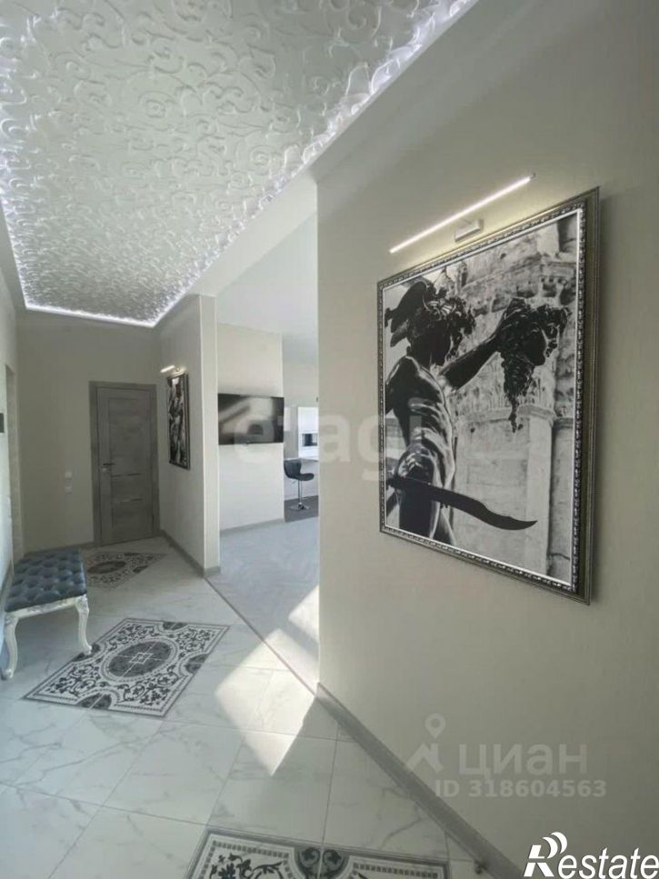 3-комн квартира городской округ Уфа