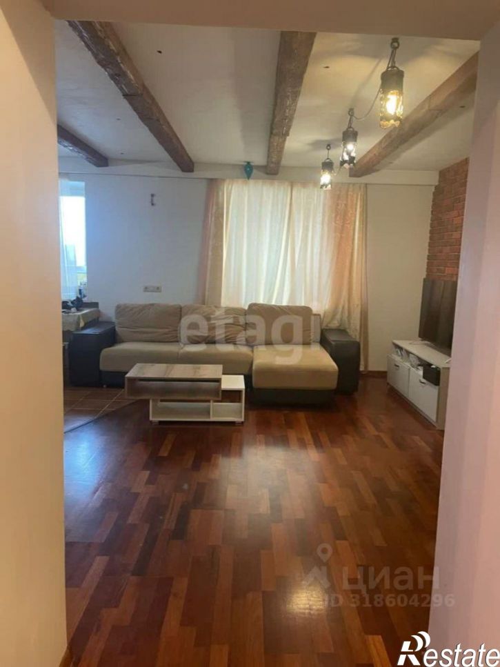 3-комн квартира городской округ Уфа