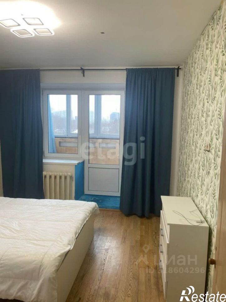 3-комн квартира городской округ Уфа