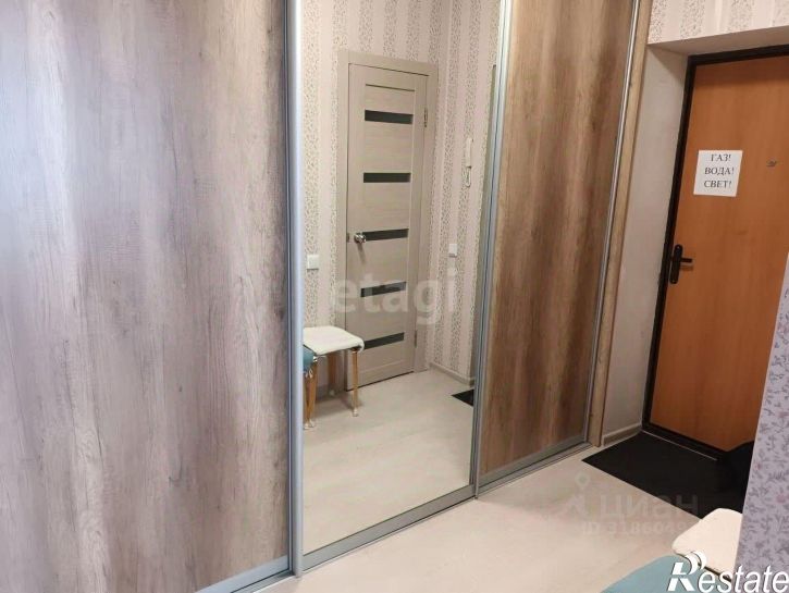 1-комн квартира Уфимский район