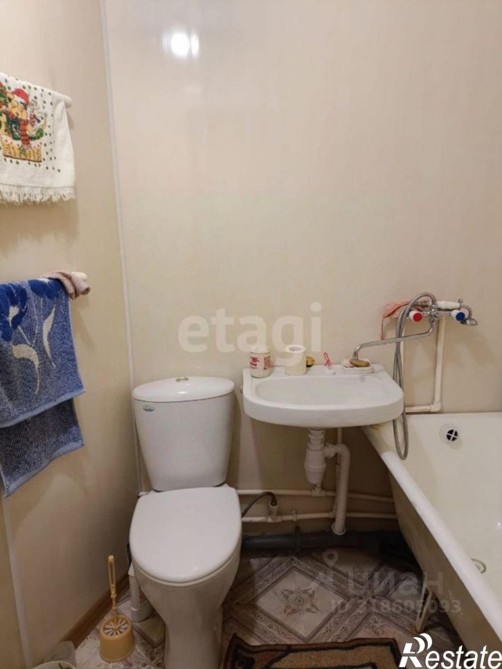 1-комн квартира городской округ Уфа