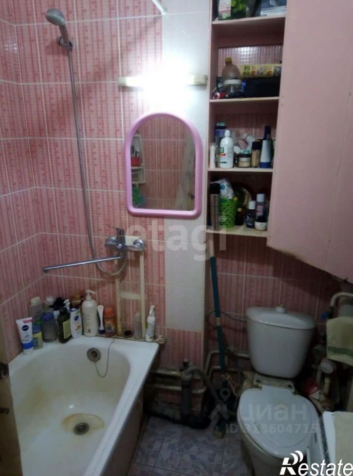 1-комн квартира городской округ Уфа