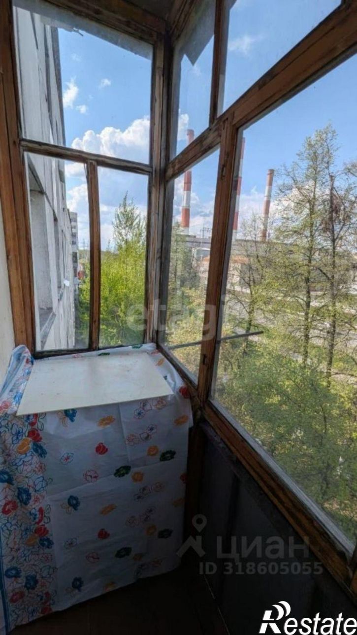 3-комн квартира городской округ Уфа