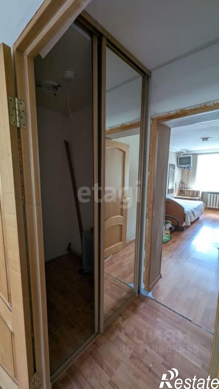 3-комн квартира городской округ Уфа