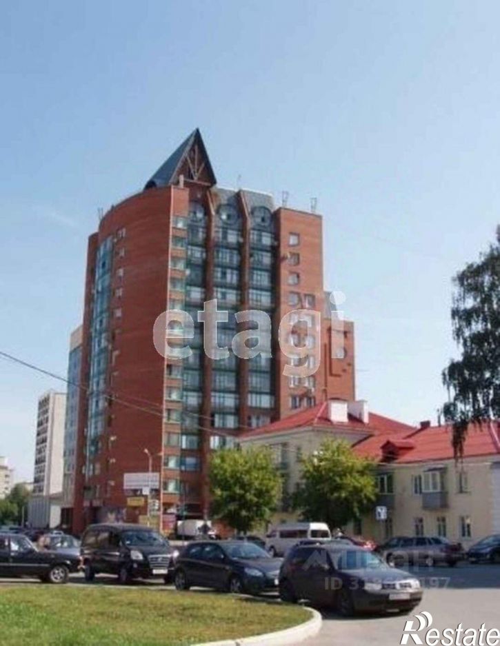 4-комн квартира городской округ Уфа