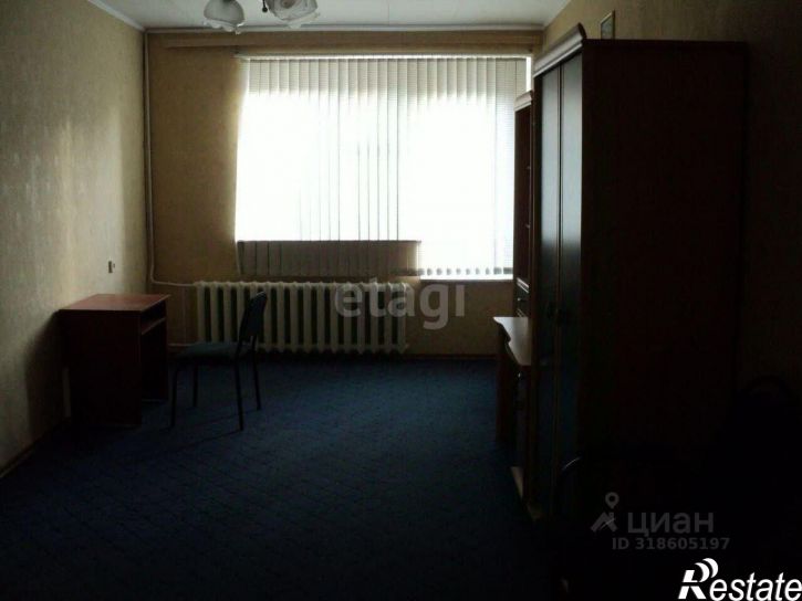 4-комн квартира городской округ Уфа